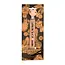 Oli & Carol Pacifier Clip - Cool Kids Eat Healthy