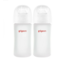 Pigeon Silicone Glass Bottle 8oz -2pk