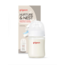 Pigeon 5oz Glass Bottle w/ SS Nipple
