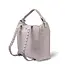 Grey Blush Lucia Backpack Diaper Bag