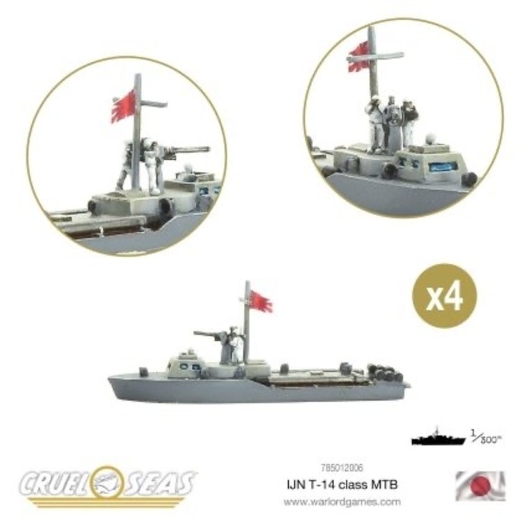 Warlord games Cruel Seas: Japanese T-14 Class MTB