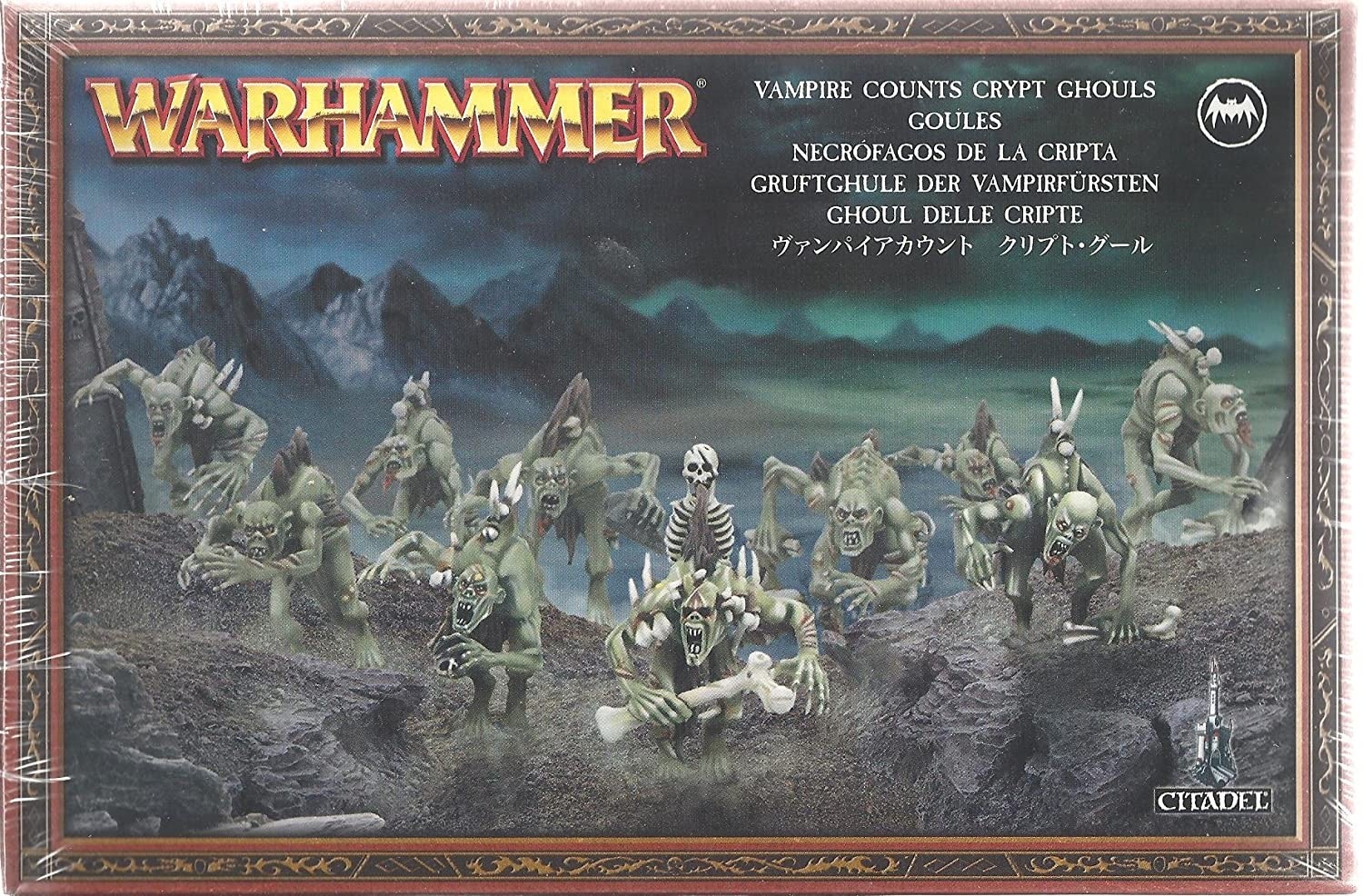 Vampire Army Ghouls