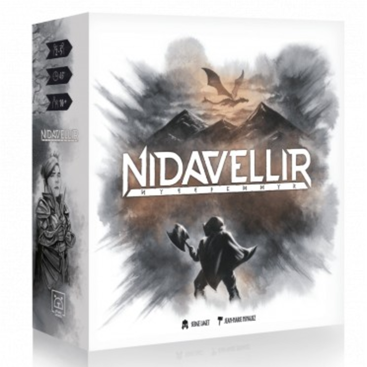 Hachette Nidavellir