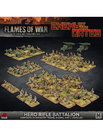 Flames of War Flames of War: Enemy at the Gates: Hero Rifle Battalion