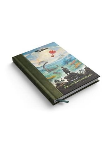 CMON Broken Compass RPG: Season 3- Voyages Extrodinaries