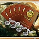 Steamforged GuildBall: Plot Card & Tokens season 1