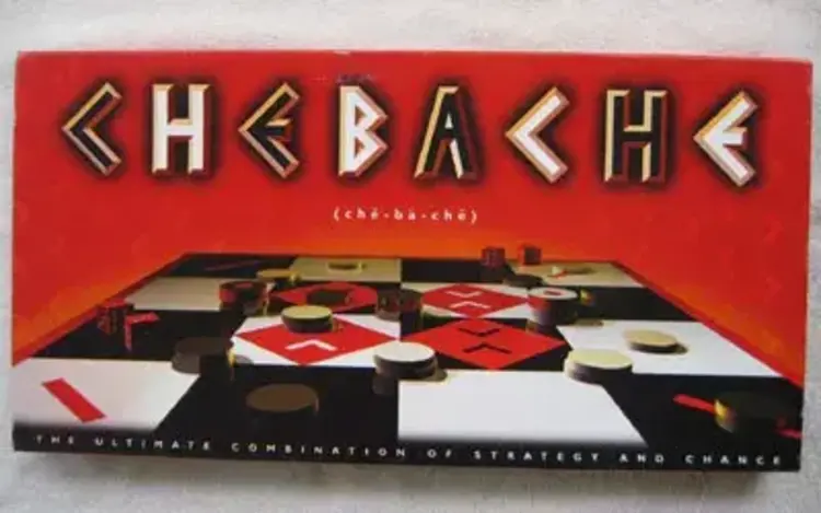 Vintage Chebache (1997)