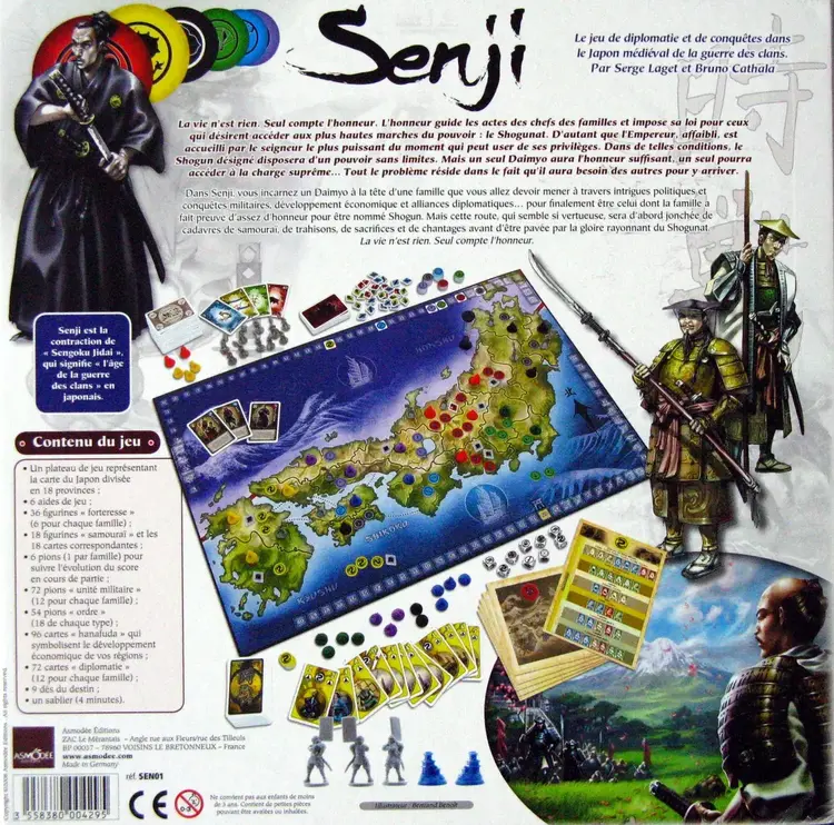 Vintage Senji (2008)