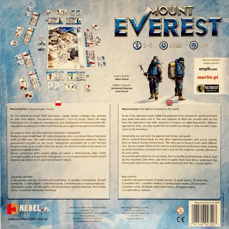 Vintage Mount Everest (2013)