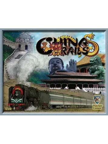 Vintage China Rails (2007)