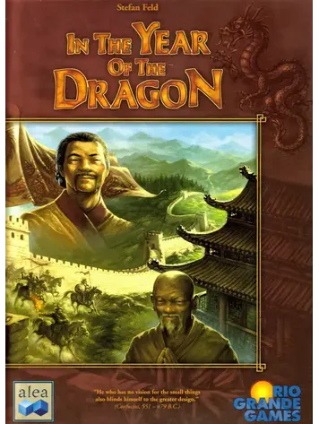 Vintage In the Year of the Dragon (2007)