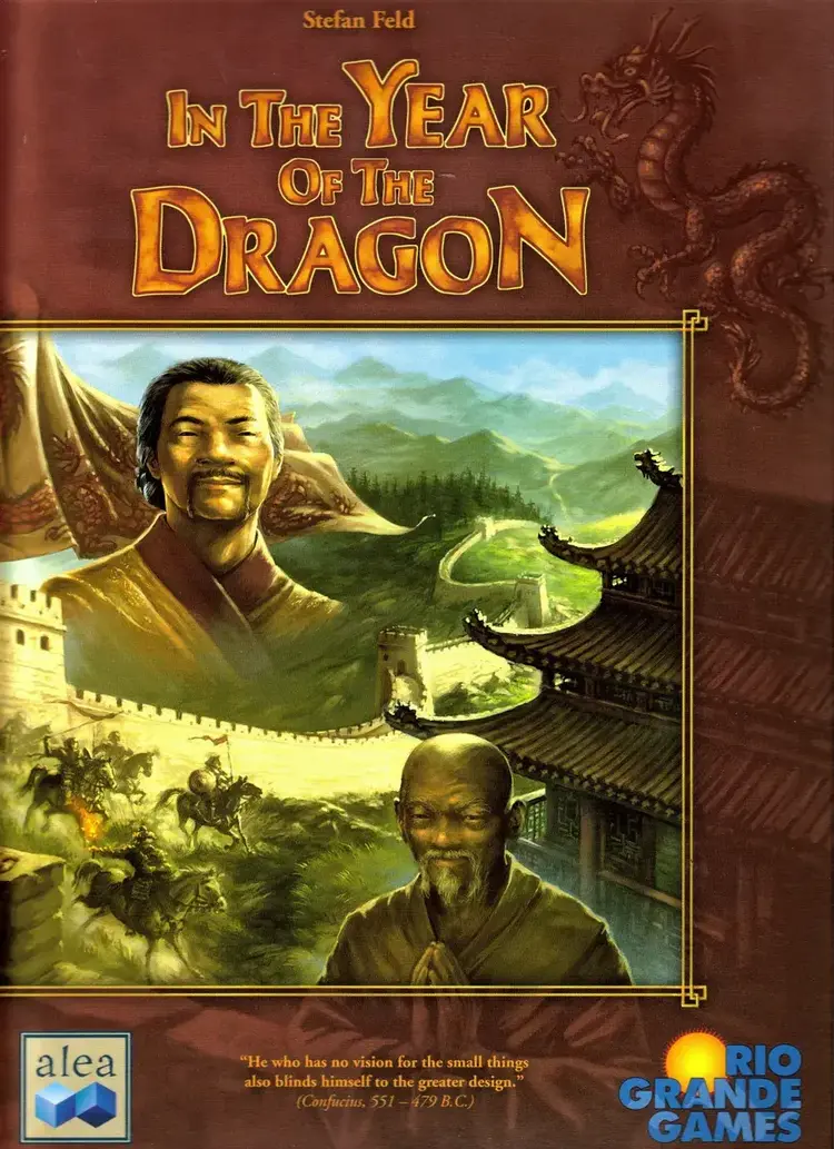 Vintage In the Year of the Dragon (2007)