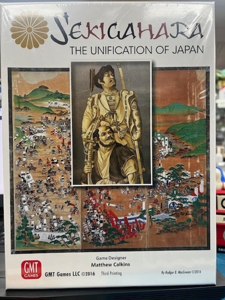 Vintage Sekigahara: The Unification of Japan (2016-3rd printing)