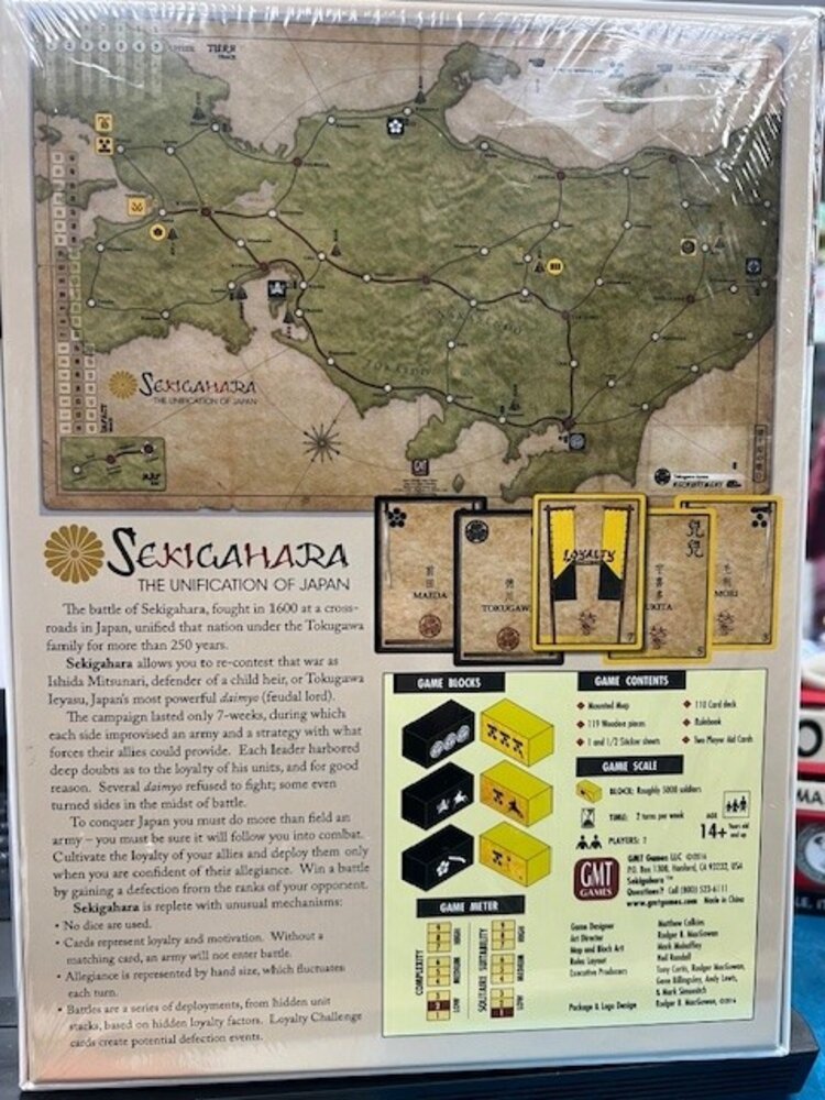 Vintage Sekigahara: The Unification of Japan (2016-3rd printing)