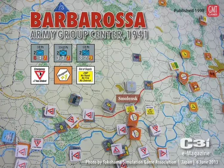 Vintage Barbarossa Army Group Center, 1941 (1998)