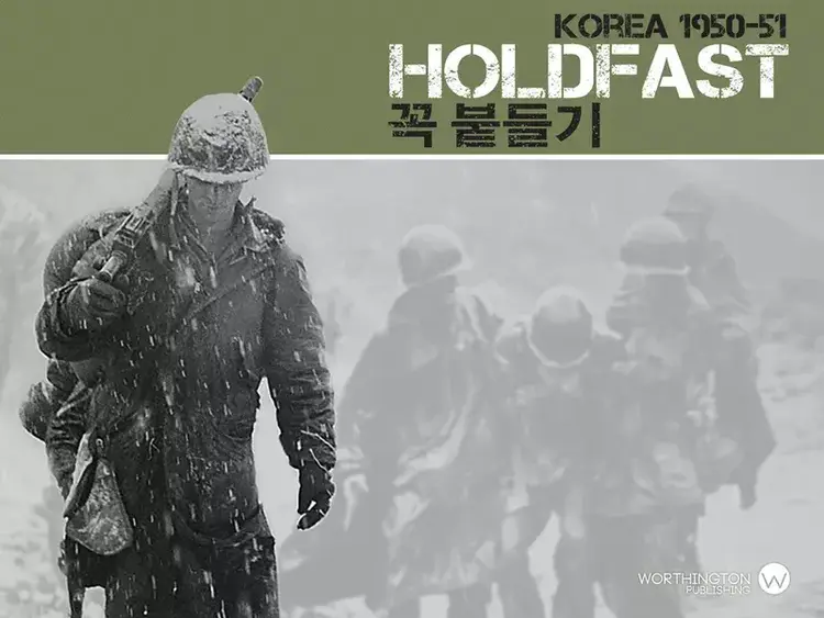 Vintage Holdfast: Korea 1950-51 (2015)