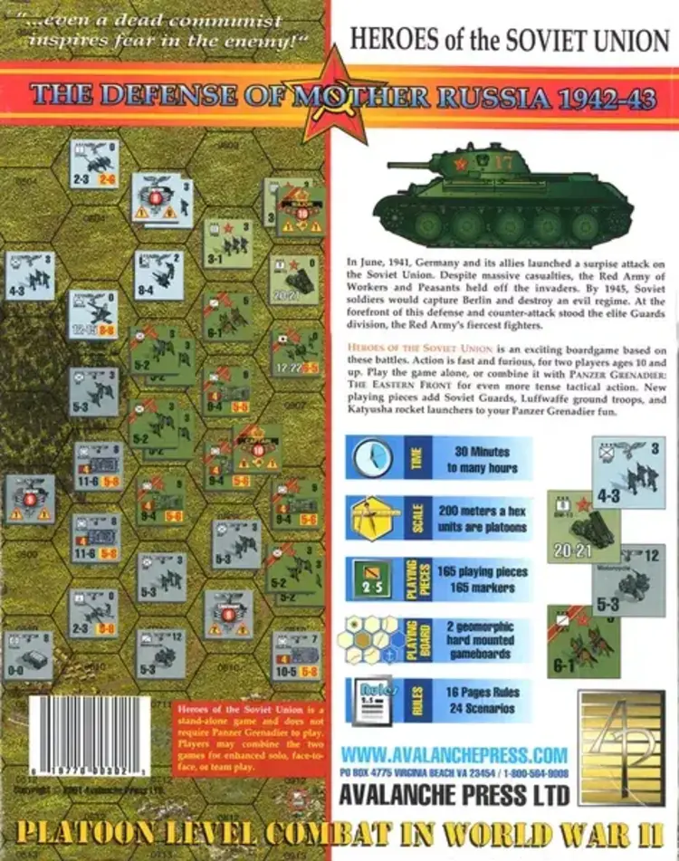 Vintage Heroes of the Soviet Union: The Defense of Mother Russia 1942-43 (2001)