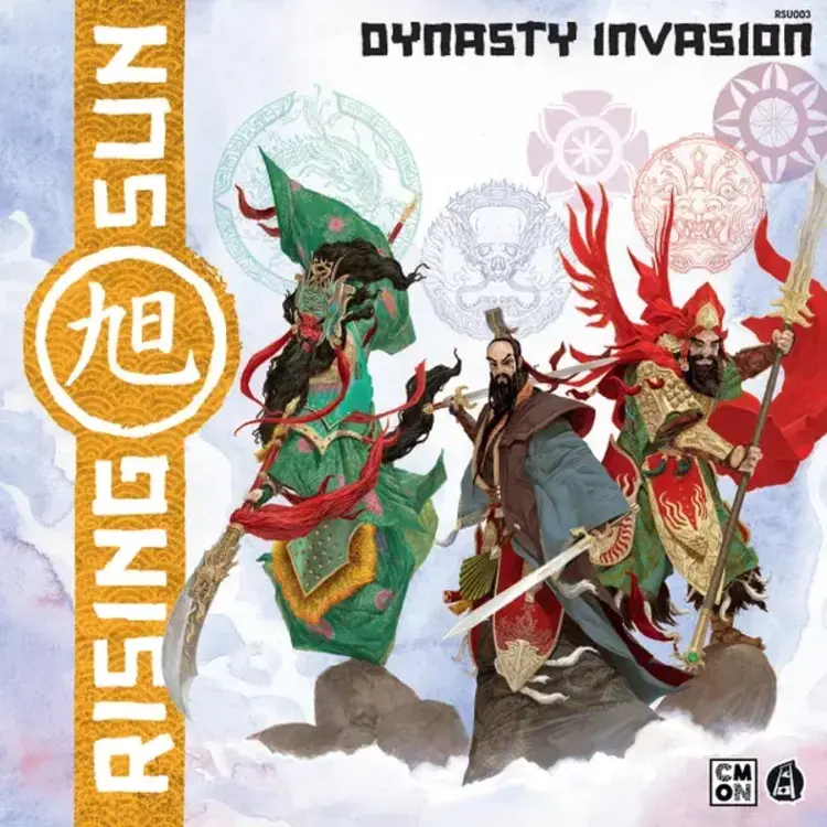 Vintage Rising Sun Bundle KS (2018)