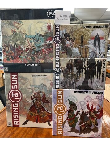 Vintage Rising Sun Bundle KS (2018)