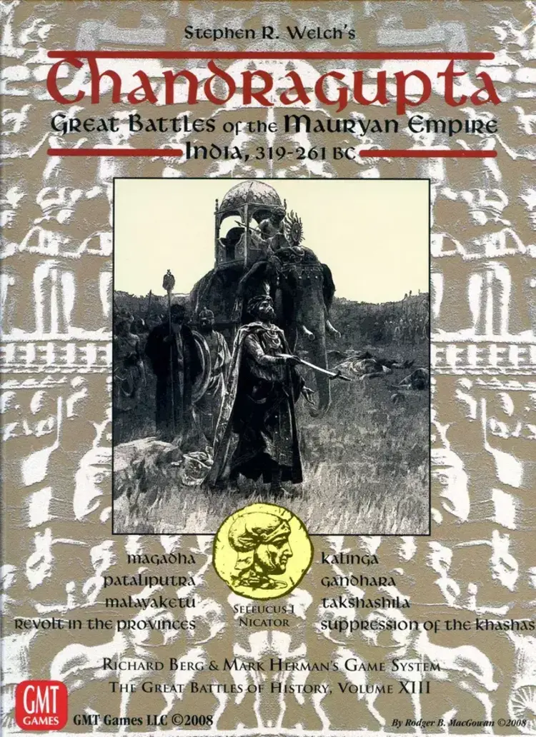 Vintage Chandragupta (2008)