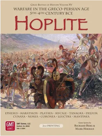Vintage Hoplite (2014)