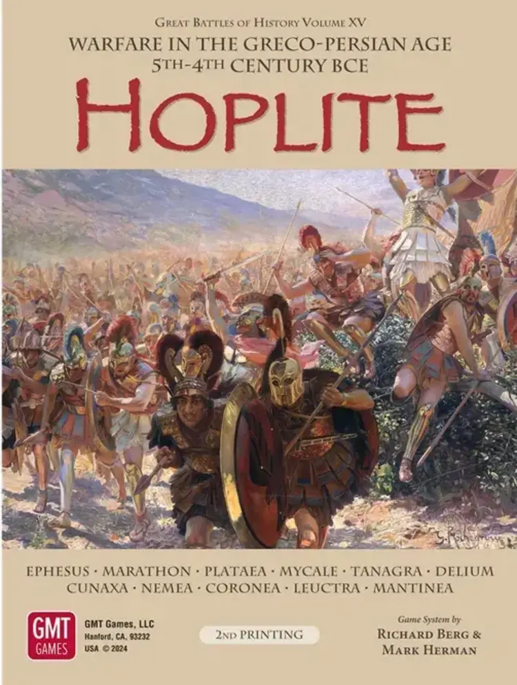 Vintage Hoplite (2014)