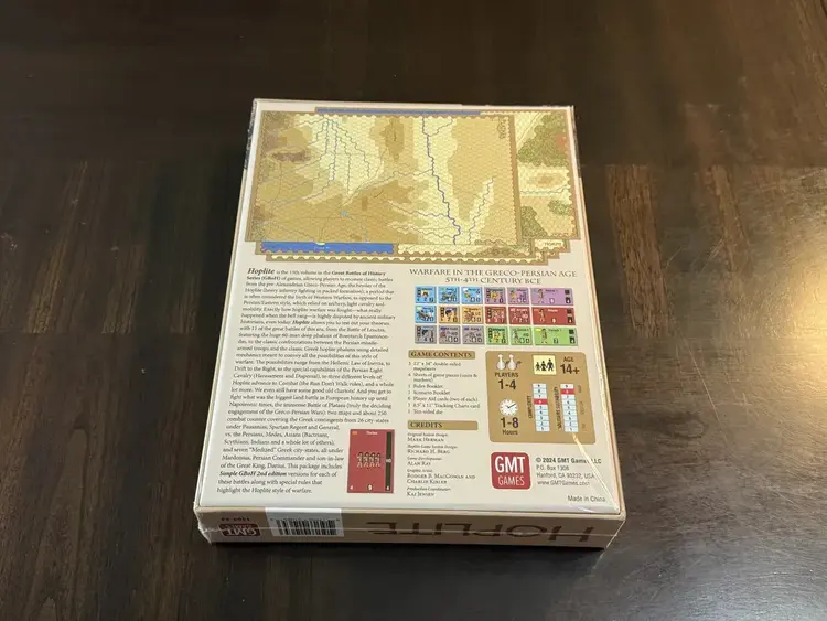 Vintage Hoplite (2014)