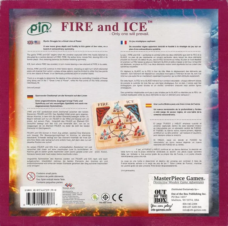 Vintage Fire and Ice NEW (2002)