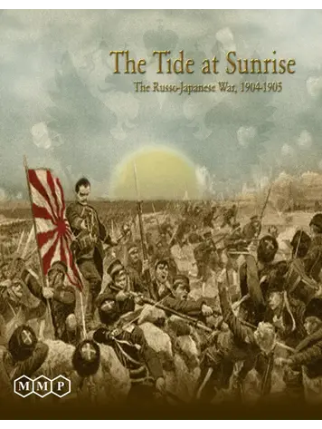 Vintage The Tide at Sunrise NEW (2010)