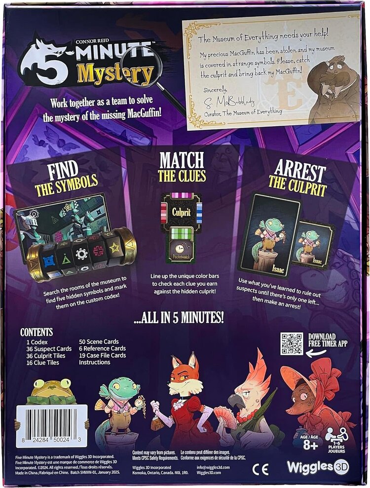 Wiggles 3D 5 Minute Mystery (New Edition)