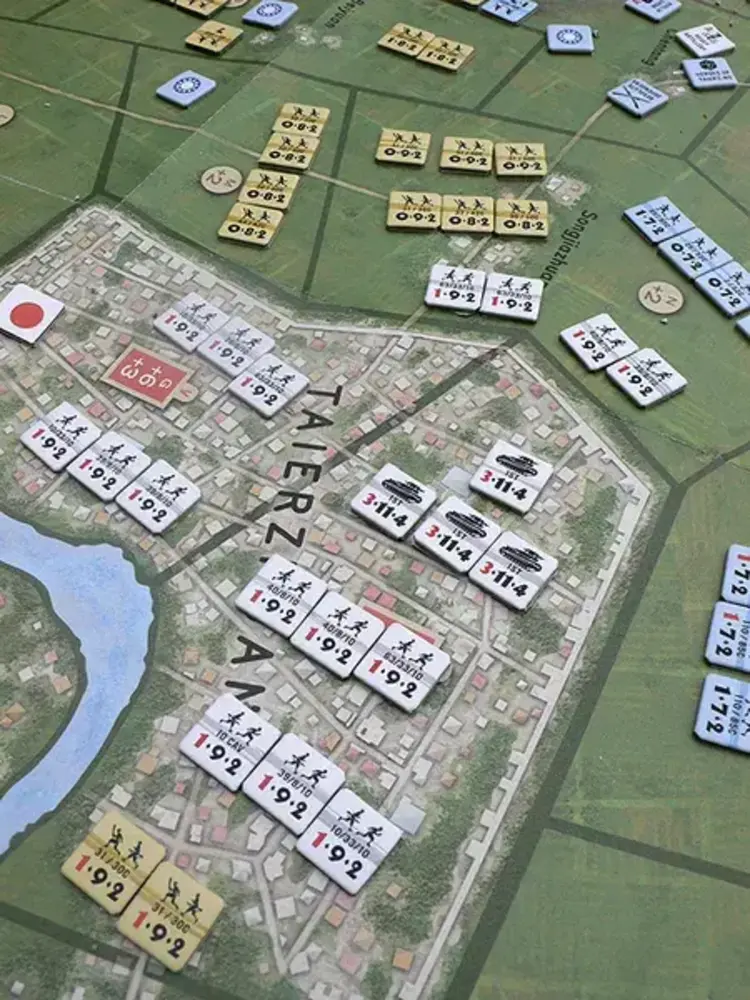 Vintage Storm over Taierzhuang: NEW (2007)