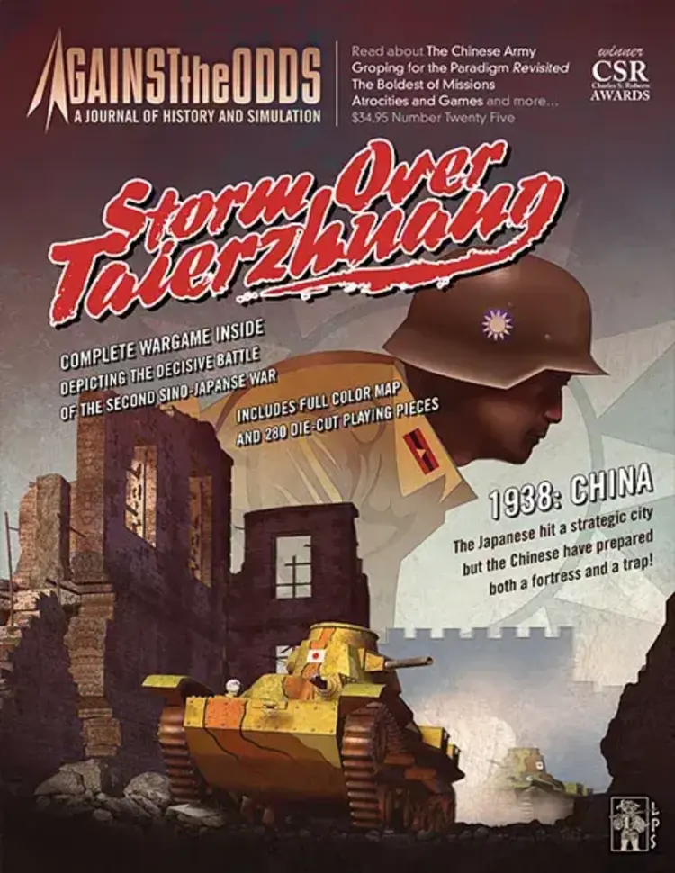 Vintage Storm over Taierzhuang: NEW (2007)