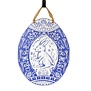 Chinoiserie Egg Door Hanger