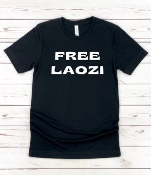 Free Laozi Tee