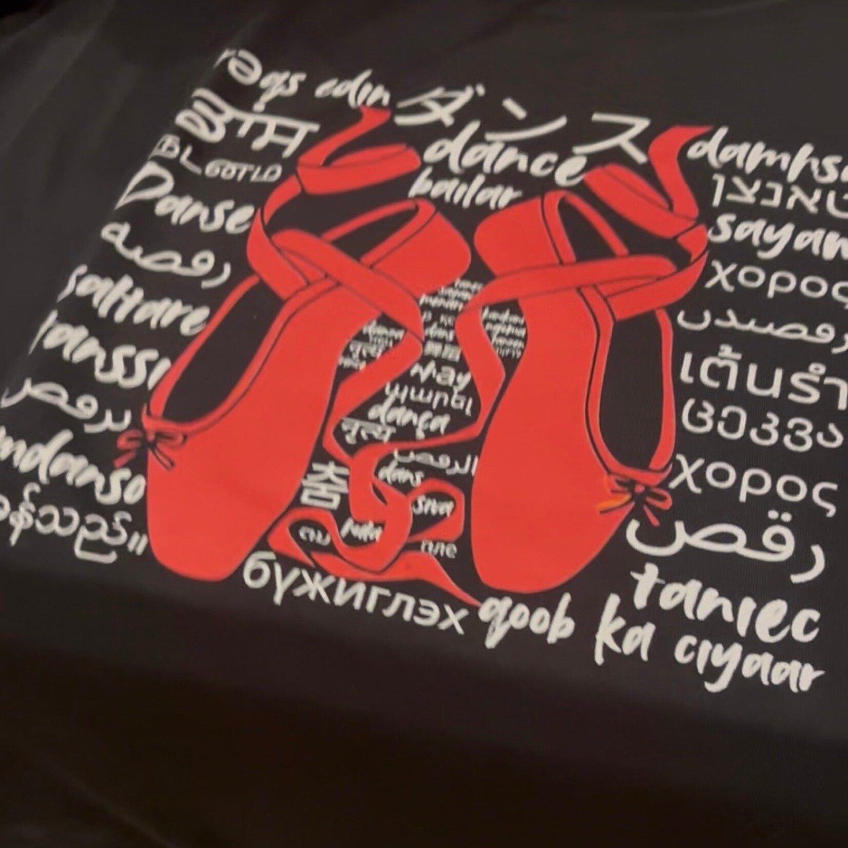 PersonalizedByMaybel "Dance" Off Shoulder T-shirt