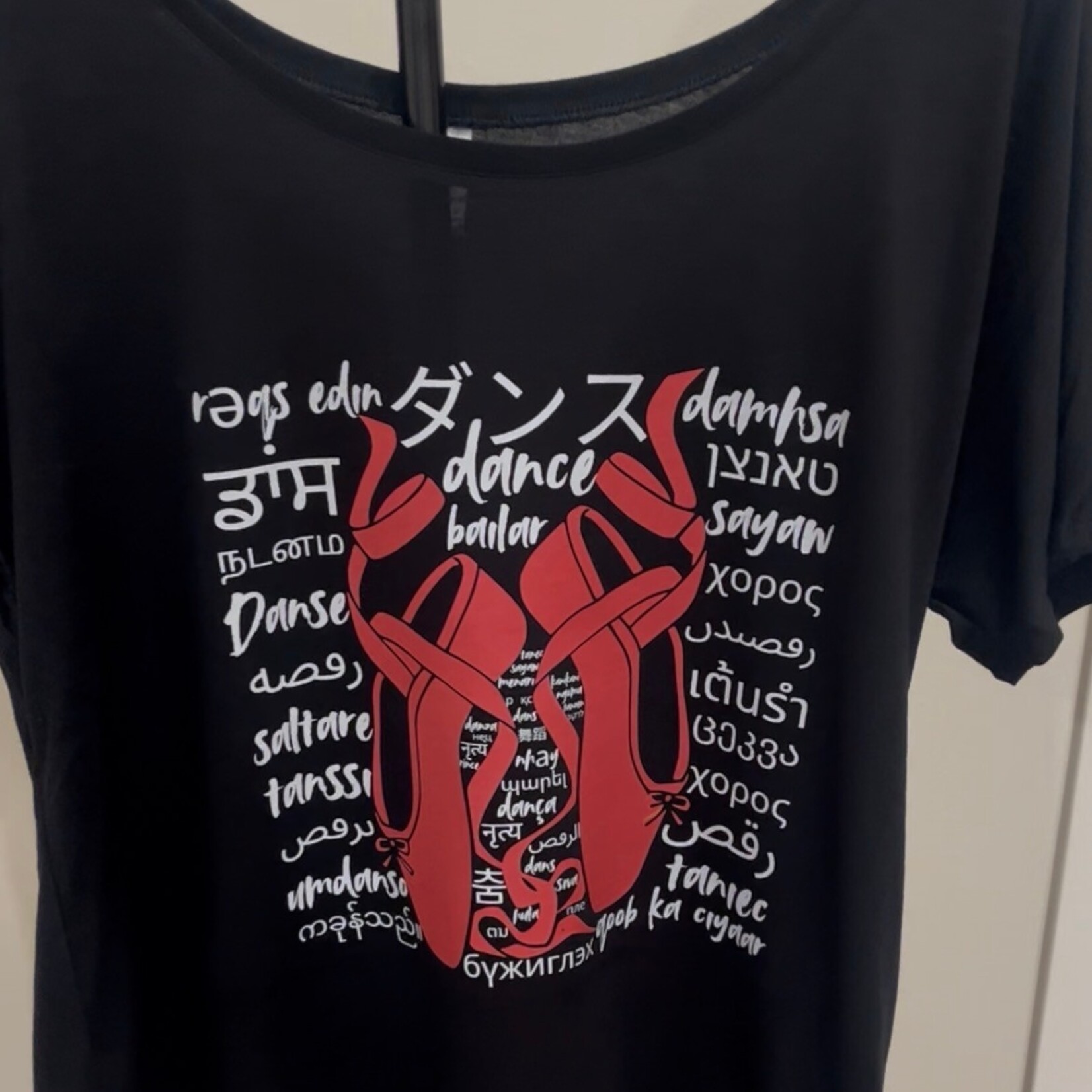 PersonalizedByMaybel "Dance" Off Shoulder T-shirt