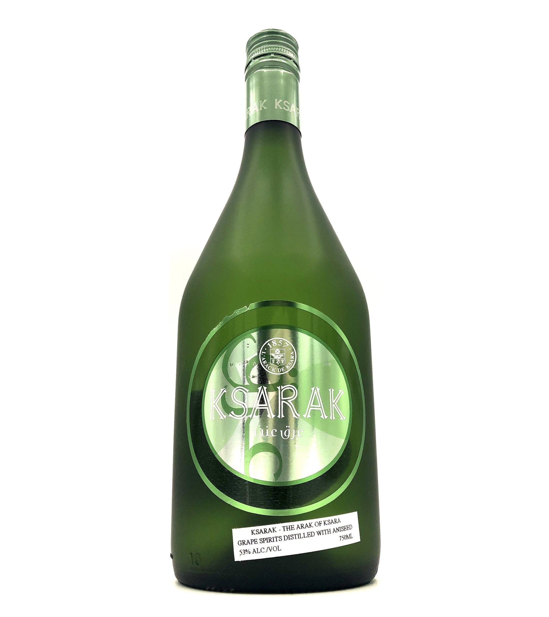 Arak "Ksarak" Chateau Ksara Sal