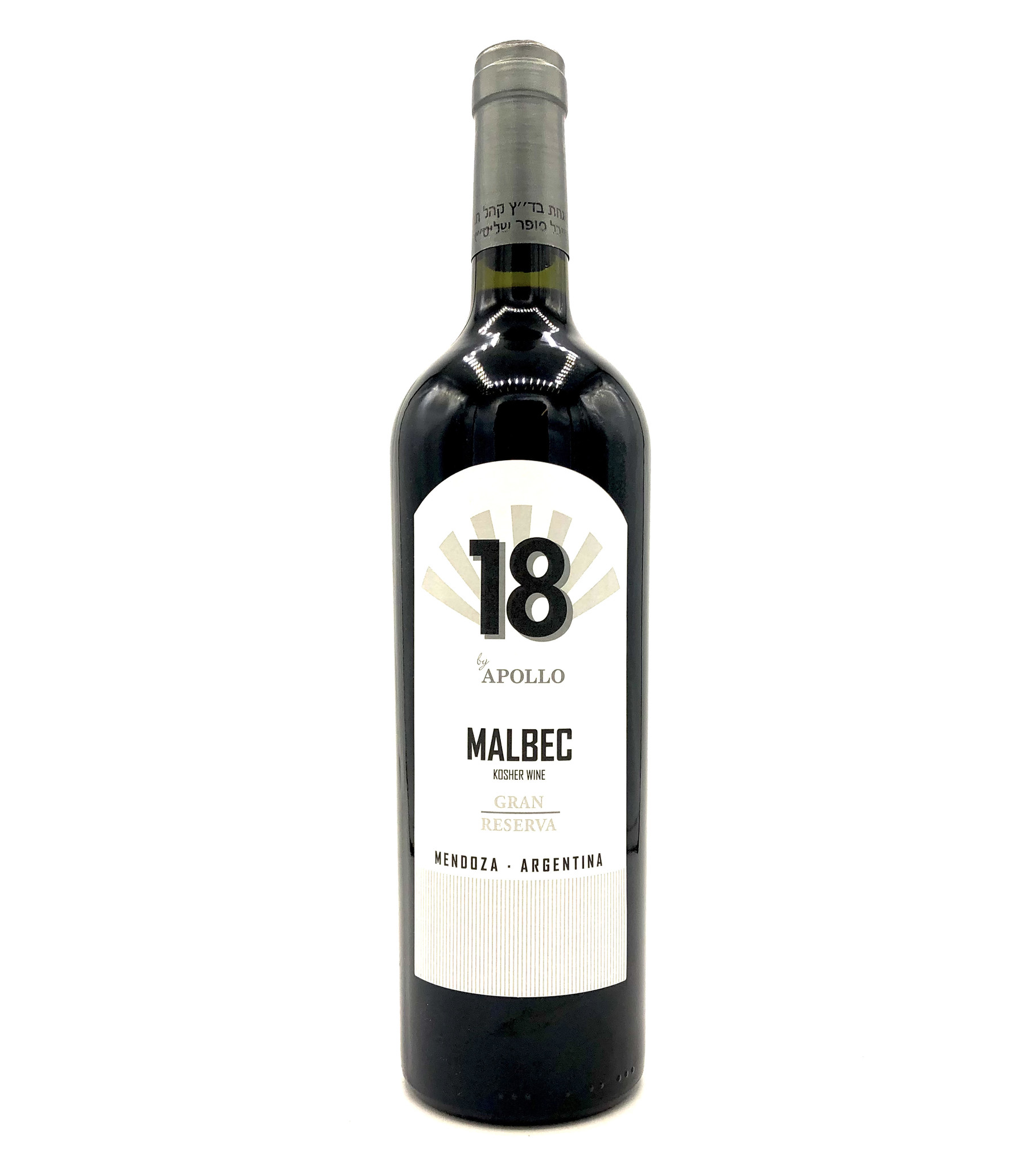 malbec wine