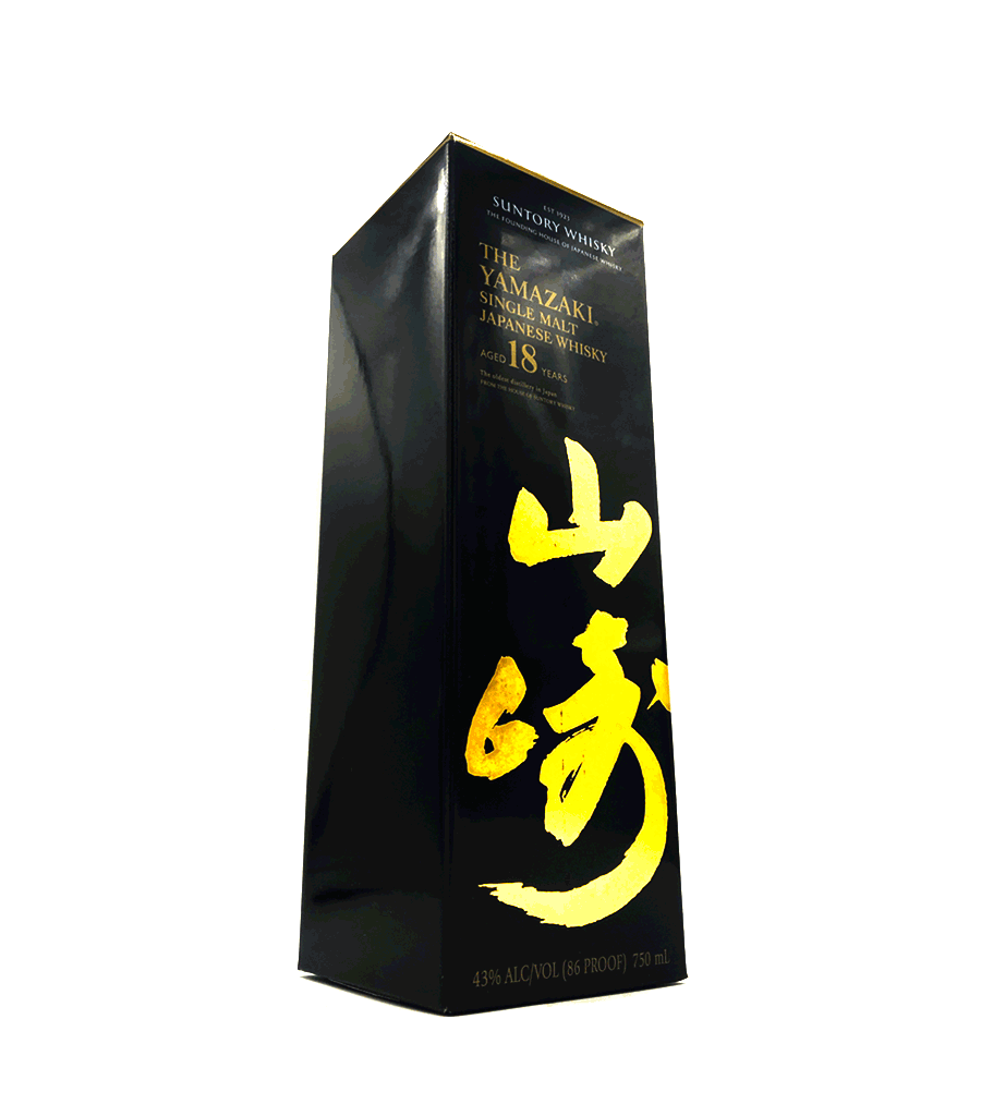The Yamazaki 18 Year Single Malt Whisky