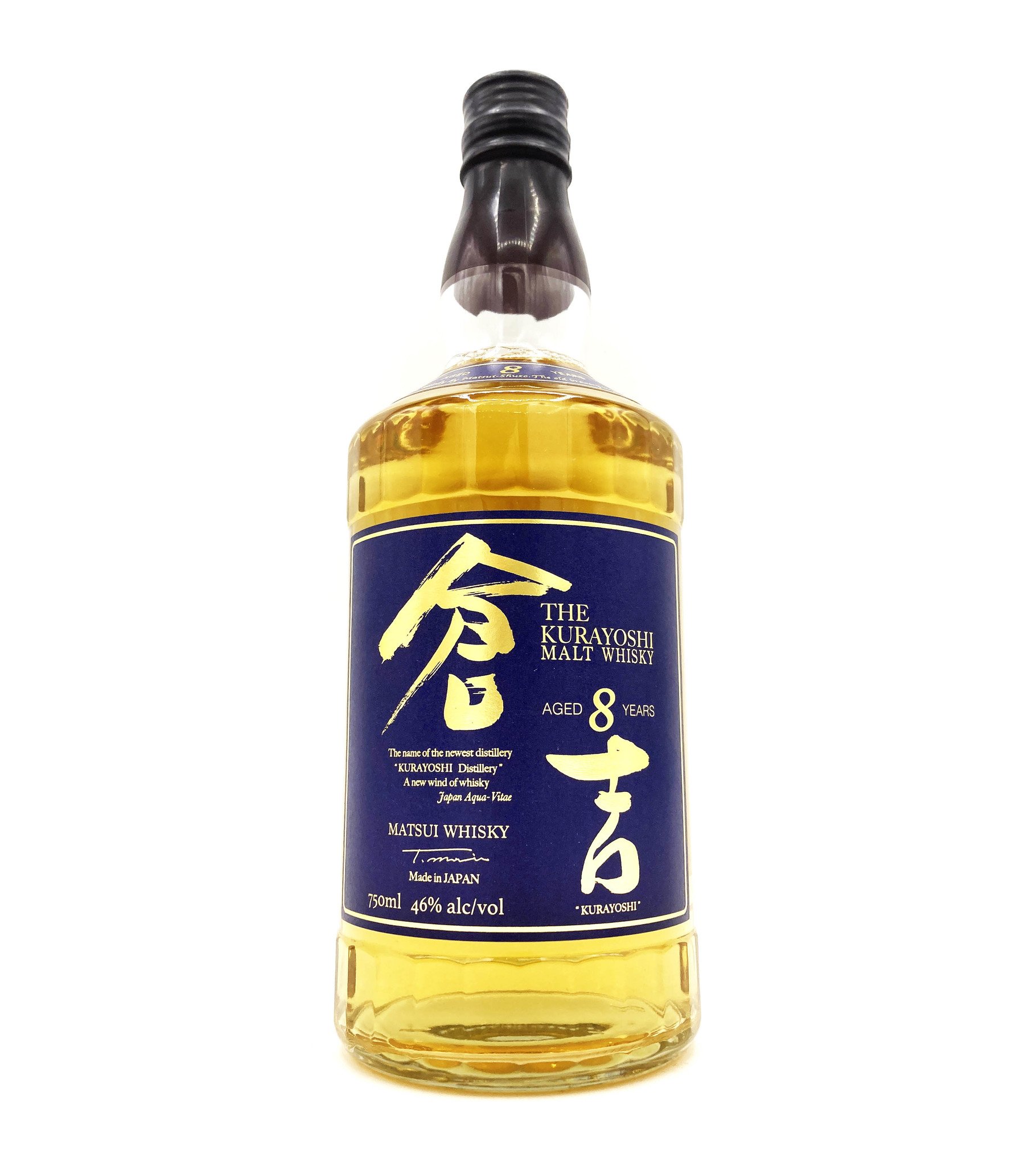 Kurayoshi 8 year Malt Whisky, Matsui Distillery
