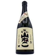 Kuroki Honten Wildcat Sweet Potato Shochu