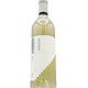 Sauvignon Blanc Scielo 2021 RGNY