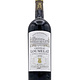 Côtes de Bordeaux 2020 Château Loumelat