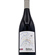 Red Blend Beton 2022 Division