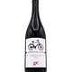 Pinot Noir Commuter 2022 Grochau