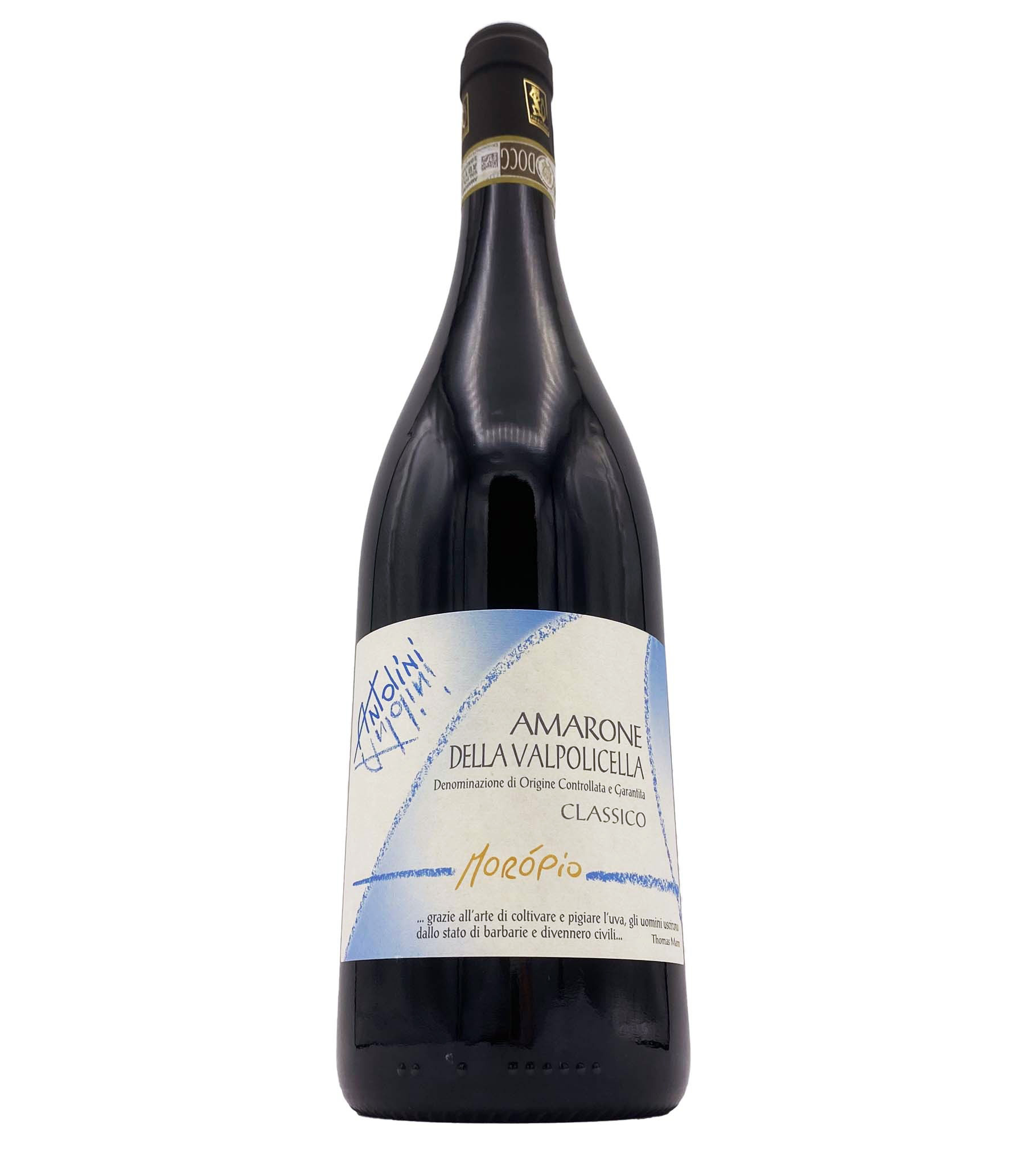 Borsari Amarone della Valpolicella 2020