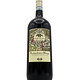 Montepulciano d'Abruzzo 1.5L 2023 Vigneti del Sole