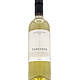 Sauvignon Blanc Central Valley 2024 Thresher