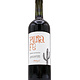 Cabernet Sauvignon Pura Fe 2021 Antiyal