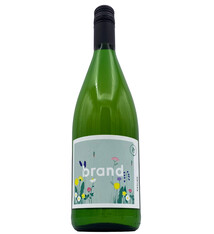 Riesling Trocken 1L 2023 Brand